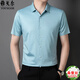 Camisa de manga corta de Yager Camisa de solapa de solapa para hombres de Summer Summer de mediana edad.