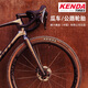 KENDA Jiandagua Car Tire 700x28/32/35/38/40C Gravel Bike Travel Bike Tire Retro Skin Tone Lightweight 700x35C Tire K1047