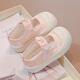 G.duck Little Yellow Duck Girls Canvas Shoes 2025 Summer White Bow Little Girls Non-Slip Soft Soled Kindergarten White Shoes Beige A Recommended Foot Length +0.5cm Choose Inner Length 28 Inner Length 18cm