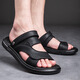 Yierkang sandalias para hombres nuevas sandalias masculinas para hombres al aire libre látex dual látex suave sin deslizamiento Vietnam zapatos de playa casuales hombres 9715_gray 38