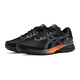 ASICS men's cushioned and breathable running shoes GEL-PURSUE 7 black 42.5