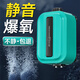 Fujian River (Minjiang) Fujian River Fischtank Super Stille Sauerstoffpumpe Aerobische Pumpen-Schlafzimmer-Sauerstoffpumpe Sauerstoffpumpe Sauerstoffpumpe Einstellbare Atmosphäre Luftpumpe AP688 Doppelloch (5W) Ga-Kuchenpaket