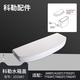 
KOHLER Toilet Water Tank Cover Accessories Original Shimalong 3499T Toilet Ceramic Cover Top Cover 1015867 Toilet Water 15867