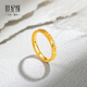 Century Yuan Crushed Ice 18K gold ring as a birthday gift for girlfriend 18# ring gold weight 0.31-0.33g
