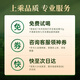 西湖工夫2025新茶茶叶绿茶龙井明前特级春茶礼盒装送长辈领导礼物品250g