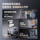 Yunjing Xiaoyao 001 Robot de barrido Barrido y trapeador de limpieza automática y secado La estación base de secado Polvo recolectando máquina de acoplamiento Producto real Xiaoyao 001 White (versión de tanque de agua) [Producto genuino oficial]