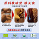 [Gleiche Art in der Apotheke] Shouxianggu Dragon Boat Festival, gebrochene Wand Ganoderma lucidum sporepulver, Ernährungs- und Gesundheitstonikum bei Mangel, Husten, Asthma, Schlaflosigkeit und Träumen, Geben Sie den Eltern [3 Monate] 2 Gramm 90 Pack -Geschenkbox 2 Gramm