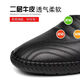 Yierkang Prince Shoes Men's 2025 Autumn New Men's Leather Shoes de cuero de cuero genuino All-Match Soft Cowhide Casual Men's Shoes Factory Direct Vales 6198 Black Hollow Model 44