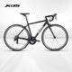 XIDESHENG READ BIKE 25 RC200 Erwachsener Auto 14 Geschwindigkeitsgetriebe Auto Schwarz Silber 700 ° C*480 mm
