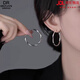 DL 1998 Fat Donglai same style platinum plain hoop earrings PT950 large circle female sense platinum earrings light luxury 520 gift for girlfriend's birthday Mobius large hoop earrings (3.5 cm)