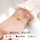 Chinese Jewelry Yellow Pure Gold Four-leaf Clover Bracelet Girls Light Luxury High-end Transfer Bead Bracelet Commemorative Birthday Gift for Girlfriend