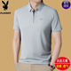 Playboy (Playboy) Camiseta de manga corta para masculina de seda de hielo de verano de verano traje de mediana edad de mediana edad de su traje de marco de papas de marco de marco de marina Top t beige 9888 m 165/48 [Adecuado para 120 Jin [Jin equivale a 0.5 kg] por debajo]