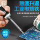 Jiuzhu Température constante Souderie de fer à souder de la maison Souderie Small Electric Fer Tobe à chaleur interne outil FO-9230 [30W__5 Piece Set]