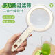 SHEN XIAO DAAA Shen Xiaoda juice filter funnel household kitchen green juice juicer juice residue separation filter celery juice vegetable juice fruit and vegetable juice filter milk white free spoon Shen Xiaoda genuine filter screen/funnel two-in-one