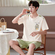 Yalu Pyjamas Herren Sommer Dünne Kurzarm-Shorts Pure Cotton Korean nie