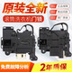 通用小天鹅美的滚筒洗衣机门锁TD80TG80TG90-1411DXS门开关ZV-447 原装样机拆机门锁9.5成新