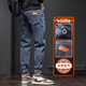 Playboy (Playboy) Summer Thin Jeans Men's Men's Trendy Elastic Slim Feet 2025 Été Volyme Blue Pantal