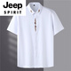 Jeep Spirit gesticktes Hemd mit kurzärmeligen, extra-großer Größe Fat Man Lose 300 Jin [Jin ist gleich 0,5 kg] Sommer Casual Plus Fett plus größeres Hemd Trend 9202 Red 8xl 215 290-320 Jin [Jin gleich 0,5 kg]