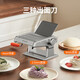 Joyoung Noodle Machine Home Ручная ручная ручная нажатие на пресс маленькая многофункциональная из нержавеющая сталь с лапшой машины с лапшой.