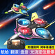 L'étudiant à écran LCD autonome Aircraft Aircraft Aircraft Children Fighter Aerial Boy Toy Foam Glider Drone Pink Storm + Retour en un clic + Position de flux optique + cascades spéciales 3 batteries + essai gratuit [JD Express Boîte-cadeau]