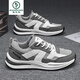 Woodpecker high-end large-size men's shoes summer new sports shoes breathable shoes men's casual and comfortable daddy shoes trendy shoes H9903/white and blue mesh 45