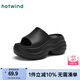 Heißluftdicke Frauen-Pantoffeln 2025 NEUER SOMME NEUER KLEINE OUTDER ERHÖGETE CLASSIGKEITS SANDAALS UNTIGE EIN-SHOT FLIP FLOPS 01 Schwarz (H62W25205) 36-37 s