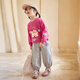 Luson Little Obao OKIDS Vêtements pour enfants bébé Sleeping Sorc