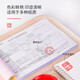 得力（deli）印泥红色快干印台速干印章油按手印油财务专用塑料外壳印台油 9863-圆形红色