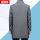 Hengyuanxiang high-end men's windbreaker spring and autumn style middle-aged lapel casual comfortable versatile mid-length loose top jacket men's dark gray 761L M 170 90-115Jin Jin equals 0.5 kg