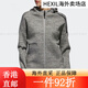 Adidas (adidas) Frauen ZNE Jacke Sports Jacke Casual Kapuze -Jacke DY5770 FT6775 L GK4882 XXL Single Size