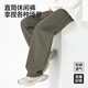 MINISO casual pants men's 2025 new loose-fitting autumn and winter boys' American sports khaki versatile straight pants men's straight casual pants Khaki L /175 (weight 115-135Jin Jin equals 0.5 kg)