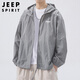JEEP SPIRIT Jeep sun protection clothing men's ice silk summer jacket thin outdoor fishing high-end anti-UV skin clothing