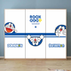 
Yonghuan Doraemon Children's Bedroom Door Sticker Whole Self-adhesive Cartoon Decorative Sticker Wardrobe Renovation Wallpaper Wall MT3884 Small