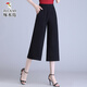 啄木鸟2025新款九分垂坠感雪纺阔腿裤女夏高腰宽松薄款直筒显瘦八分裤子 1396 黑色 七分裤 S 80-95斤
