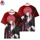 Meichun Sunny Japaner Cartoon Sommermänner und Frauen Lose Blue Prison Serie Tausend-Schnitt Leopard Horse T-Shirt gedruckt trendy kurzärmelig T6197 M Höhe 110c