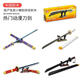 Deke Chuang Imaginez Deke DK1500-30 Building Block Sword Series Ornements Ornements Small Particles Toys Nouveau modèle DK1521 TOMOOKA YOSHIYUKI BLUE BLADE 695 PARTICULES [ESSENCE