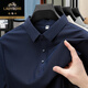 
Classic car ice silk short-sleeved T-shirt for men 2025 summer new business casual lapel comfortable thin breathable polo shirt for men 12358 meters apricot XL