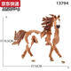 Syl Syl Syl Schleich simulada Modelo de plástico de animales salvajes Serie de caballos de juguetes Red colección de regalos para niños Pint S13794