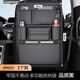 Complete Car Seat Storage Bag Car Storage Box Chevrolet Special Double Eleven Quality Black Nappa Leather Seat Storage Bag-Long Chevrolet Trailblazer
