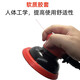 Er Jiagong 5-Zoll-Pneumatik-Schleif-Sandpapiermaschine Poliermaschine Trockenmühle Putty Flat Waxing Dampfmühle exzentrische TP-15844 Zoll Standard Industrial Grade Free