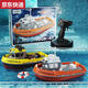 Fangruo simulated mini rc remote control tugboat rechargeable high-speed speedboat ship for boys and girls children's toy model boat can be launched into the water lemon yellow comes standard with 1 600 mAh rechargeable battery standard + 2 upgraded 800 mAh batteries for about 60