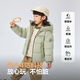 Bosideng 2025 Neue 5A Antibakterielle 4 Anti-Loose-Sport-Kapuzenjacke für Männer, Frauen und Kinder T250246911ds Yunshu Green 4882 165 /84