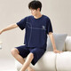 
Wanqin pajamas men's summer loose shorts and shorts plus a large size thin summer home suit wear L [camp 6624 men's home suit 2XL [recommended 140-160Jin [Jin equals 0.5 kg]]
