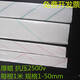 语森忆加厚黄腊管电线保护管套管护线管黄蜡管12358mm-50mm0.9米 厚蜡内径1mm 1000条/包