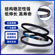 三力士（SANLUX）D型三角带D4775 D4800 D4801 D4826 D4850 D4851 D4877 D4850Li