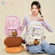 Kouyi Trick and Treat Party Backpack for Women 2025 New Cute High-Pretty Ins School Bag Junior High School Girl Bai Yanzi