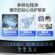 美的(Midea) MB120V733E波轮洗衣机12KG公斤全自动家用租房大容量免清洗除菌螨尾货机