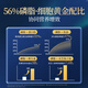 Vinsic文斯可破壁灵芝孢子粉胶囊 增强免疫力营养品送礼 0.5g*90粒/瓶 【2瓶吸收装】2月量-初见成效