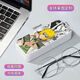 Kawabu Gläser Box Anime Naruto Student Brille Aufbewahrungsbox große Kapazität Cool Anti-Pressures-Brillen Box rein weiße musterlos