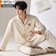 Modal Men's Pyjamas Spring and Automne Coton Pure Coton à manches longues Cardigan à grande taille Loes Loose Men's Cotton Home Vêtements à l'extérieur Porte 12213 L